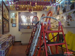 郑州好太太晾衣架(郑州好太太晾衣架专卖店地址),第2张 郑州好太太晾衣架(郑州好太太晾衣架专卖店地址),郑州好太太晾衣架(郑州好太太晾衣架专卖店地址),第2张