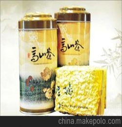 甘道芯缓释茶(甘道芯缓释茶正品官网),第1张 甘道芯缓释茶(甘道芯缓释茶正品官网),甘道芯缓释茶(甘道芯缓释茶正品官网),第1张