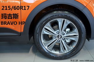 磁化水的危害（磁化水对身体有好处吗）,磁化水的危害（磁化水对身体有好处吗）,第3张