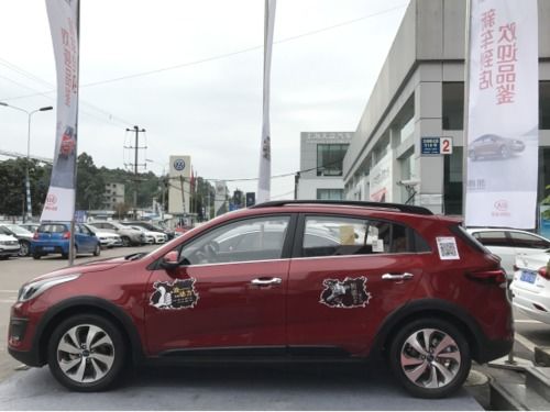 汽车之家起亚kx5(汽车之家起亚KXCROSS中控屏),第2张 汽车之家起亚kx5(汽车之家起亚KXCROSS中控屏),汽车之家起亚kx5(汽车之家起亚KXCROSS中控屏),第2张