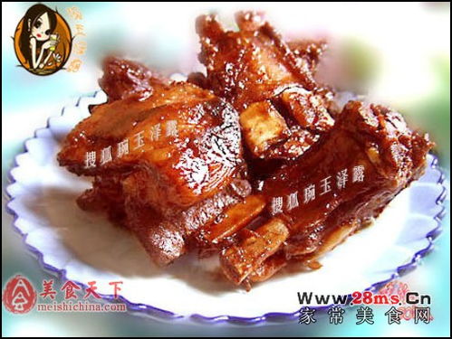 拌饭酱的做法与配方（家常酱的做法大全图解）,拌饭酱的做法与配方（家常酱的做法大全图解）,第2张