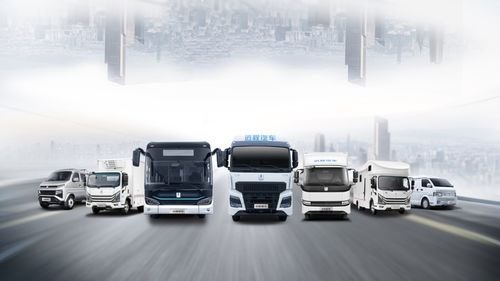 商用汽车(商用汽车品牌),第2张 商用汽车(商用汽车品牌),商用汽车(商用汽车品牌),第2张