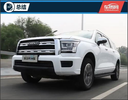 办公室装潢:竹纤维的价格与使用范围,第1张 办公室装潢:竹纤维的价格与使用范围,办公室装潢:竹纤维的价格与使用范围,第1张