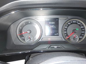 坦途油耗（坦途油耗显示怎么调）,坦途油耗（坦途油耗显示怎么调）,第2张