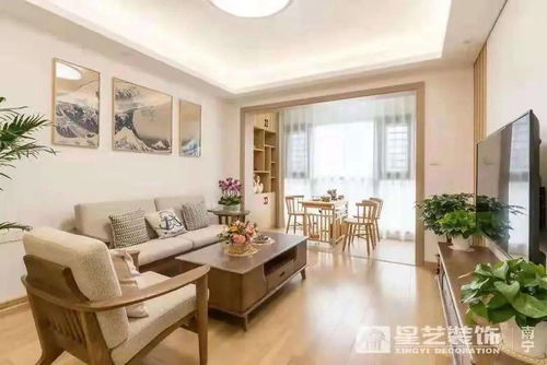 南宁家装（南宁家装节2023）,南宁家装（南宁家装节2023）,第3张