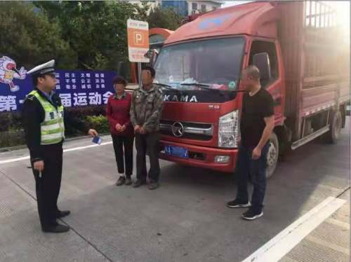 咸阳市交通违章查询（咸阳交警违章查询系统）,咸阳市交通违章查询（咸阳交警违章查询系统）,第2张