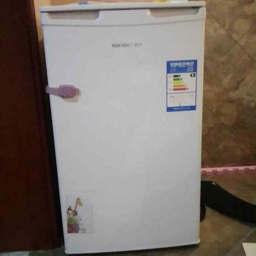 荣威550报价和图片(荣威550汽车报价),第1张 荣威550报价和图片(荣威550汽车报价),荣威550报价和图片(荣威550汽车报价),第1张