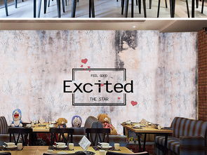 酒吧墙(酒吧墙面颜色效果图),第2张 酒吧墙(酒吧墙面颜色效果图),酒吧墙(酒吧墙面颜色效果图),第2张