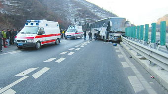 交通事故报警电话是(汽车事故报警电话是多少),第3张 交通事故报警电话是(汽车事故报警电话是多少),交通事故报警电话是(汽车事故报警电话是多少),第3张