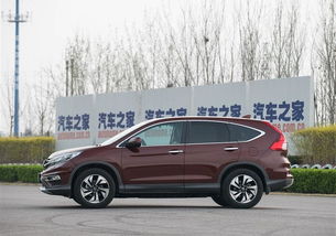 本田crv官网(本田crv官网电话),第3张 本田crv官网(本田crv官网电话),本田crv官网(本田crv官网电话),第3张