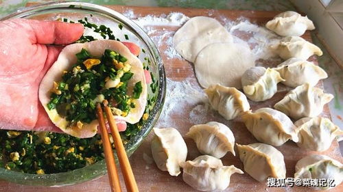 三鲜饺子馅怎么调(三鲜饺子馅怎么调好吃又简单),第1张 三鲜饺子馅怎么调(三鲜饺子馅怎么调好吃又简单),三鲜饺子馅怎么调(三鲜饺子馅怎么调好吃又简单),第1张