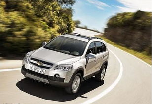 雪福来科帕奇(雪福来科帕奇怎样连蓝牙),第3张 雪福来科帕奇(雪福来科帕奇怎样连蓝牙),雪福来科帕奇(雪福来科帕奇怎样连蓝牙),第3张