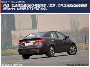 嘉年华3厢(嘉年华两厢10t),第1张 嘉年华3厢(嘉年华两厢10t),嘉年华3厢(嘉年华两厢10t),第1张