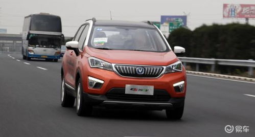 电动轿车(电动轿车排名前十名有哪些品牌),第1张 电动轿车(电动轿车排名前十名有哪些品牌),电动轿车(电动轿车排名前十名有哪些品牌),第1张