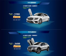 办公装修公司:上海申花遇上热水器故障,维修一定要找对人!,第3张 办公装修公司:上海申花遇上热水器故障,维修一定要找对人!,办公装修公司:上海申花遇上热水器故障,维修一定要找对人!,第3张