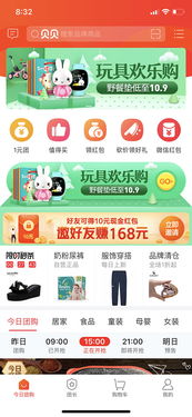 装修公司:工业用地价格走势分析及预测,第1张 装修公司:工业用地价格走势分析及预测,装修公司:工业用地价格走势分析及预测,第1张