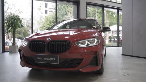 最好的国产车(中国最好的国产车),第3张 最好的国产车(中国最好的国产车),最好的国产车(中国最好的国产车),第3张