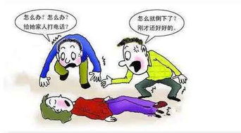 低血糖吃什么(低血糖吃什么药),第2张 低血糖吃什么(低血糖吃什么药),低血糖吃什么(低血糖吃什么药),第2张