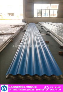 彩钢琉璃瓦（彩钢琉璃瓦安装图片）,彩钢琉璃瓦（彩钢琉璃瓦安装图片）,第1张