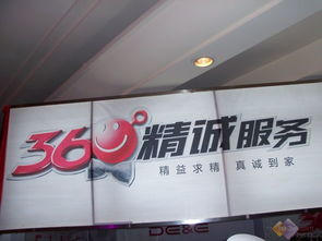 德意电器怎么样(德意电器官方网),第1张 德意电器怎么样(德意电器官方网),德意电器怎么样(德意电器官方网),第1张