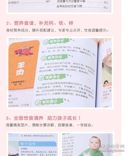 别墅设计:江阴金枫新城新房源即将上市,青果路待您光临,第2张 别墅设计:江阴金枫新城新房源即将上市,青果路待您光临,别墅设计:江阴金枫新城新房源即将上市,青果路待您光临,第2张