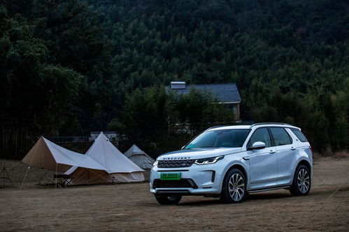 路虎揽胜极光2021最新款(路虎揽胜极光2021最新款绿色),第1张 路虎揽胜极光2021最新款(路虎揽胜极光2021最新款绿色),路虎揽胜极光2021最新款(路虎揽胜极光2021最新款绿色),第1张