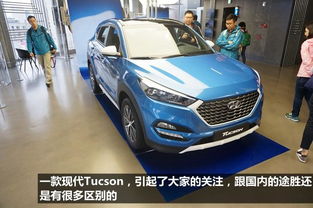 韩国现代汽车(韩国现代汽车图片),第2张 韩国现代汽车(韩国现代汽车图片),韩国现代汽车(韩国现代汽车图片),第2张