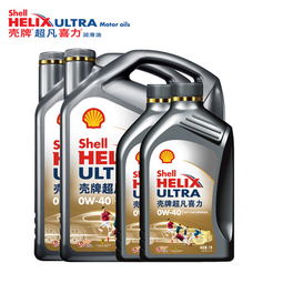 壳牌喜力机油价格(壳牌喜力机油价格多少),第3张 壳牌喜力机油价格(壳牌喜力机油价格多少),壳牌喜力机油价格(壳牌喜力机油价格多少),第3张