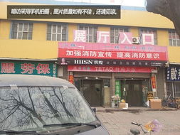 青岛建材市场(青岛建材市场哪个最便宜),第1张 青岛建材市场(青岛建材市场哪个最便宜),青岛建材市场(青岛建材市场哪个最便宜),第1张