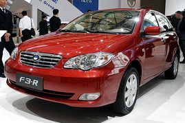 骨的结构(谷的结构),第3张 骨的结构(谷的结构),骨的结构(谷的结构),第3张