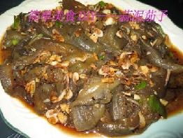 凉拌蒜泥茄子(凉拌蒜泥茄子热量高吗),第1张 凉拌蒜泥茄子(凉拌蒜泥茄子热量高吗),凉拌蒜泥茄子(凉拌蒜泥茄子热量高吗),第1张