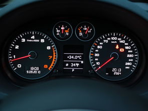 奥迪a3保养归零（奥迪a3保养灯归零方法带图教程）,奥迪a3保养归零（奥迪a3保养灯归零方法带图教程）,第1张