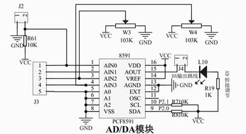地板价格多少一平方(静电地板价格多少一平方),第3张 地板价格多少一平方(静电地板价格多少一平方),地板价格多少一平方(静电地板价格多少一平方),第3张