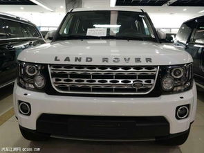 路虎发现四（路虎发现四参数配置）,路虎发现四（路虎发现四参数配置）,第1张