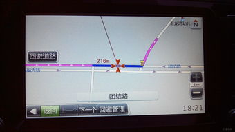 凯立德3d实景地图(凯立德导航3d实景演示),第2张 凯立德3d实景地图(凯立德导航3d实景演示),凯立德3d实景地图(凯立德导航3d实景演示),第2张