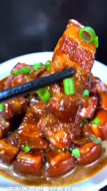 烧肉的做法最正宗的做法（烧肉的做法最正宗的做法大全）,烧肉的做法最正宗的做法（烧肉的做法最正宗的做法大全）,第3张