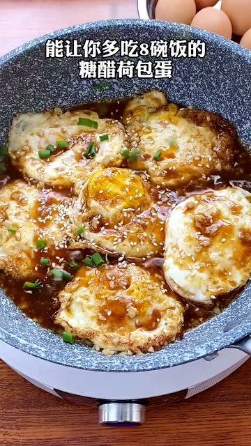 糖醋草鱼的简单做法(糖醋草鱼的简单做法窍门),第1张 糖醋草鱼的简单做法(糖醋草鱼的简单做法窍门),糖醋草鱼的简单做法(糖醋草鱼的简单做法窍门),第1张