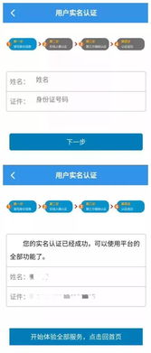 装修设计网:从博野二手房市场看城镇化进程,第3张 装修设计网:从博野二手房市场看城镇化进程,装修设计网:从博野二手房市场看城镇化进程,第3张
