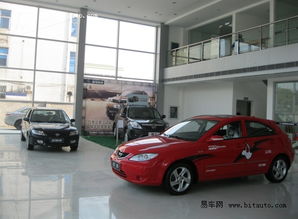 海马汽车4s店(海马汽车4s店为什么关闭),第3张 海马汽车4s店(海马汽车4s店为什么关闭),海马汽车4s店(海马汽车4s店为什么关闭),第3张