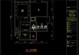 cad室内设计(cad室内设计图),第3张 cad室内设计(cad室内设计图),cad室内设计(cad室内设计图),第3张