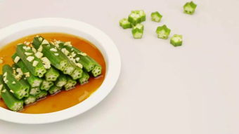 秋葵怎么做最好吃(秋葵怎么做最好吃视频),第1张 秋葵怎么做最好吃(秋葵怎么做最好吃视频),秋葵怎么做最好吃(秋葵怎么做最好吃视频),第1张