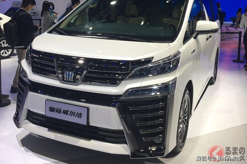 丰田车标（丰田车标的来历和含义）,丰田车标（丰田车标的来历和含义）,第1张