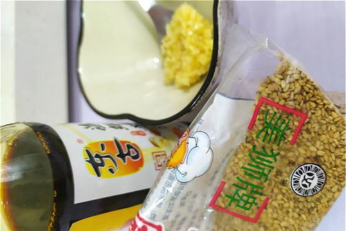 干辣椒油最简单的做法(干辣椒油最简单的做法视频),第1张 干辣椒油最简单的做法(干辣椒油最简单的做法视频),干辣椒油最简单的做法(干辣椒油最简单的做法视频),第1张