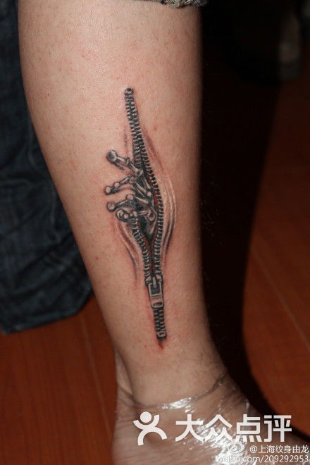 纹身图案男(纹身图案男手臂),第1张 纹身图案男(纹身图案男手臂),纹身图案男(纹身图案男手臂),第1张