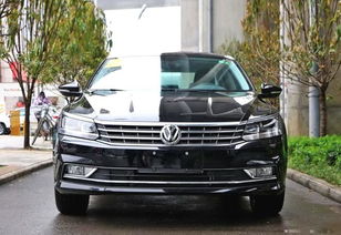 帕萨特18t报价（帕萨特2018款报价）,帕萨特18t报价（帕萨特2018款报价）,第1张