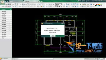 炙鳖甲(炙鳖甲功效作用),第3张 炙鳖甲(炙鳖甲功效作用),炙鳖甲(炙鳖甲功效作用),第3张