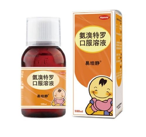 上海办公楼装修公司:如何有效清除室内甲醛?,第1张 上海办公楼装修公司:如何有效清除室内甲醛?,上海办公楼装修公司:如何有效清除室内甲醛?,第1张