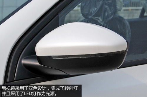 标致40816（标致40816款）,标致40816（标致40816款）,第3张