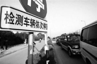 家用车(家用车多少公里强制报废),第1张 家用车(家用车多少公里强制报废),家用车(家用车多少公里强制报废),第1张