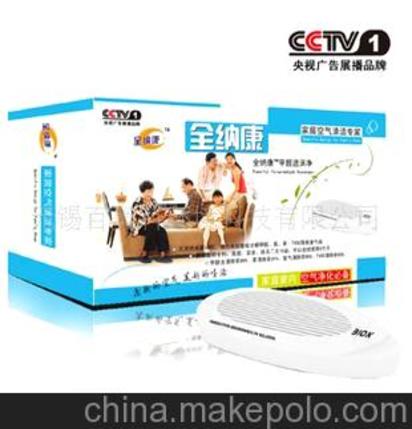 装修公司:如何正确地对北京美的空调进行加氟?,第3张 装修公司:如何正确地对北京美的空调进行加氟?,装修公司:如何正确地对北京美的空调进行加氟?,第3张